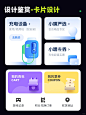 瓷片区，入口