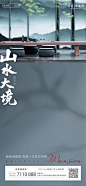 鲁班8号-整理-https://huaban.com/home/