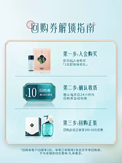 嘉嘉嘉R采集到参考-页面-直播