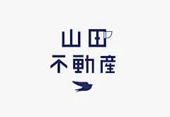 【日本平面设计图集下载】宣传海报排版/字体logo标志网页包装设计