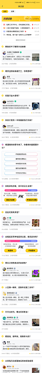 Screenshot_20210705_202305_com.wuba
