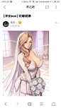 織田non的搜索结果_百度图片搜索_d8da87e8