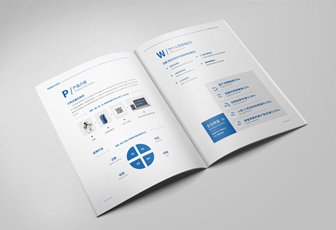 book design books publishing 书籍设计 画册设计