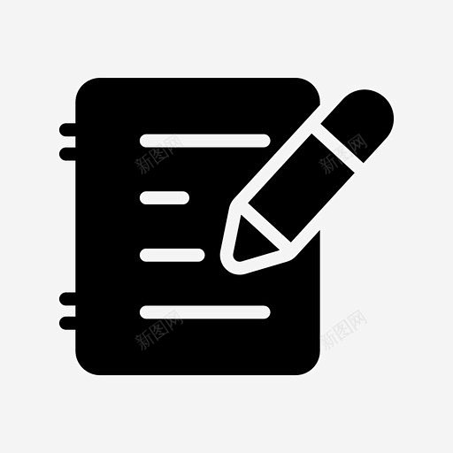 书写反馈记事本 标志 UI图标 设计图片 免费下载 页面网页 平面电商 创意素材