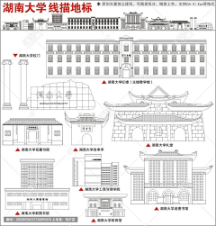 xander_chan采集到庆庆姐