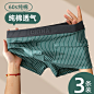 O1CN01NfEBnP1kAXmAiWtCs_!!0-item_pic.jpg_800x800.jpg (800×800)