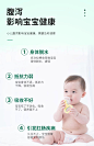 小儿腹泻贴儿童肚脐贴婴幼儿腹痛腹胀宝宝贴婴儿拉肚子不消化-tmall.com天猫