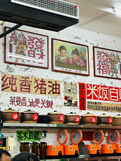 leuson采集到餐饮