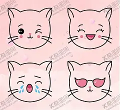 卡通表情 【酷图网】面部表情,贴图,表情贴图,卡通眼睛,眼睛,嘴巴,可爱表情,萌表情,卡通表情,表情素材,矢量表情包,笑脸矢量,矢量表情图像,笑脸表情,笑脸,哭脸,表情,圆脸表情,笑,皱眉,哭泣,大哭,咧嘴,大哭表情,各种表情,表情包,聊天表情,微信表情,矢量表情,矢量笑脸,矢量笑脸表情,夸张表情,人物表情,萌系风格