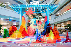 是橙子吖~采集到古风