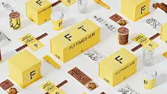 branding  brand identity Packaging visual identity design Graphic Designer packaging design Food  restaurant Logo Design
