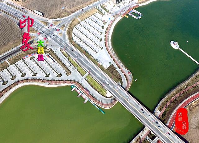 丰图义仓、同州湖、岱祠岑楼、文殊塔、黄河...