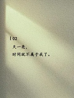 采集图片