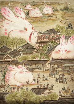 克然采集到概念