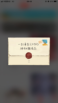 SloanW采集到母亲节