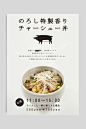 Lee Ching Tat（李 政達） on Behance