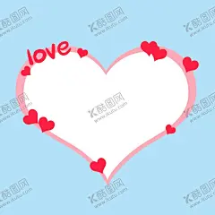 粉色爱心边框 【酷图网】简约,粉色,爱心,边框,桃心