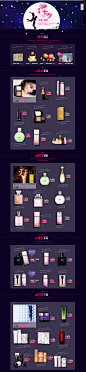 首页-雅思丽莎化妆品专营店-天猫Tmall.com