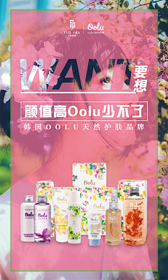 ∩﹏∩﹌゛采集到面膜