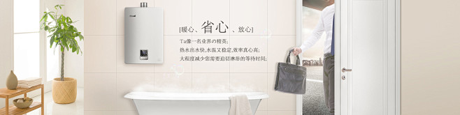 林内碧橙专卖店