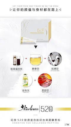 平面约设计：sdxc0006 面膜   营养品  母婴  尿不湿  箱包  保健  口红  防晒霜  洁面   面霜  卸妆   眼霜  凝胶  隔离   睫毛膏  乳胶枕  乳胶   元旦  腊八节  小寒  大寒  除夕 春节  立春  元宵节  情人节  妇女节  植树节  春分  愚人节  清明节  劳动节  青年节  立夏  母亲节 护士节  小满  儿童节  芒种  父亲节  端午节  建党节  小暑  大暑  建军节  立秋  处暑  中元节    微商海报  朋友圈海报  创意设计 文