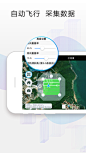 ‎App Store 上的“Altizure 三维实景建模” : ‎阅读评论、比较用户评分、查看屏幕快照并进一步了解“Altizure 三维实景建模”。在 iPhone、iPad 和 iPod touch 上下载“Altizure 三维实景建模”，尽享 App 丰富功能。