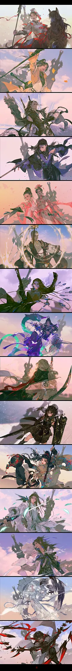 采集图片