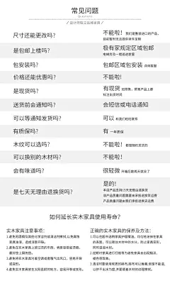 慕芮雅实木床现代简约主卧大床婚床北欧轻奢极简卧室双人床黑色-淘宝网