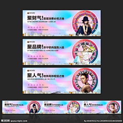 凌~檬采集到000