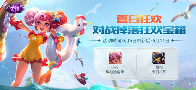 Screenshot_2018-06-0...