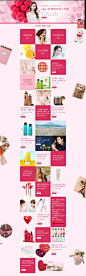 约会妆-innisfree官方旗舰店-天猫Tmall.com
