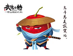 小黑HO采集到狮子