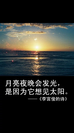 Crazy丶rick采集到文字控
