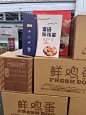 微信图片_20241119093659