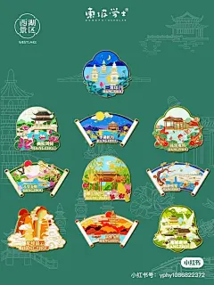 微信图片_20240718102248