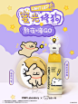 @线条小狗Maltese 的个人主页 - 微博