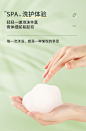 魔香迷迭香沐浴露乳液去痘后背部除螨持久留香去螨虫男女士清爽型-tmall.com天猫