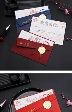 员工生日贺卡定制简约高级感商务邀请函单页中秋节感谢祝福小卡片-tmall.com天猫