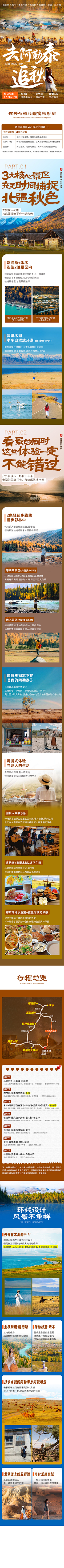 粉红大白兔采集到一些工作日常