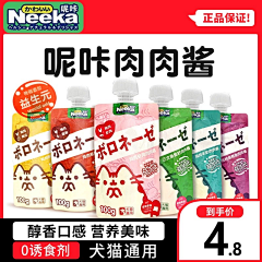 娵訾卯月采集到主图参考