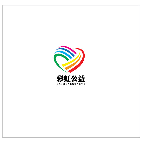 “彩虹公益”LOGO、工作证与名片设计-...