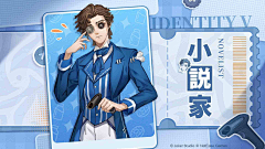 十八画啊采集到游戏banner