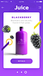 Juice Mobile App – Blackberry by Emre Korkmaz