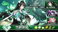 产品详情