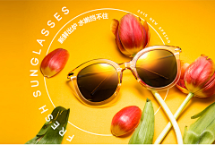 站起来酷毙了采集到glasses