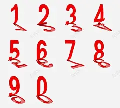 红色0到9数字艺术字高清素材 免抠png 设计图片 免费下载 页面网页 平面电商 创意素材