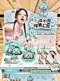 新出的！！pinkbear✖️丑鱼联名！好可爱… - 小红书