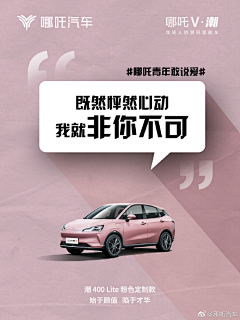 路过一会采集到2