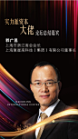 筑梦同行 聚力绽放 - YunApp