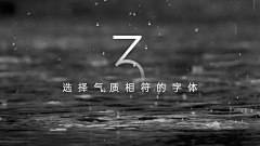 老宋PPT采集到过渡页 PPT封面版式PPT模板 质感PPT背景纹理元素